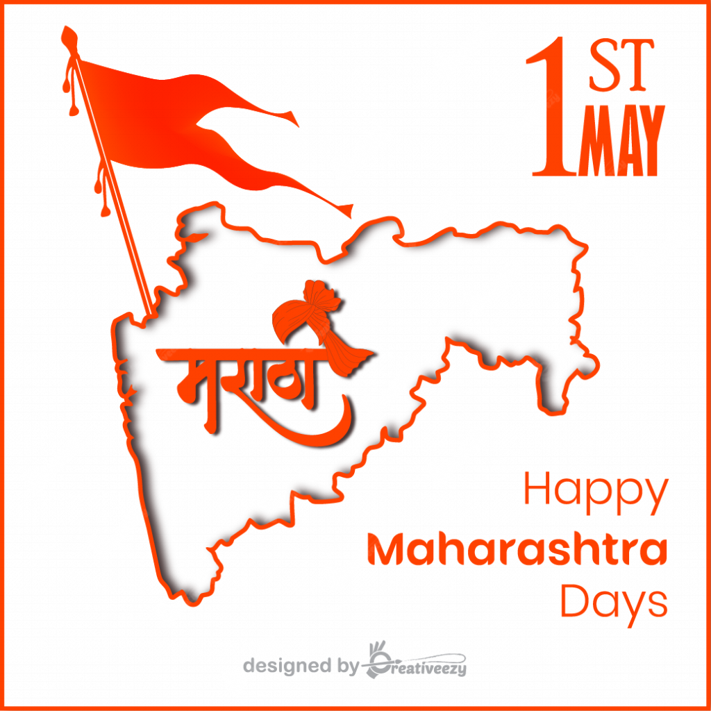1st may Happy Maharashtra Marathi day map and flag