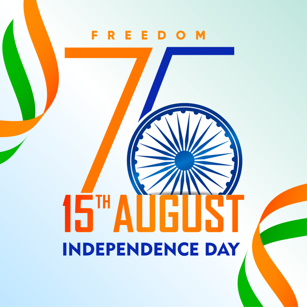 75 year Happy independence day India Vector Illustration design