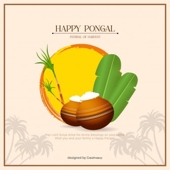 Happy pongal wishes matki banana leaf illustration on soft color background