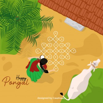Pongal wishes with village house vector illustration artwork