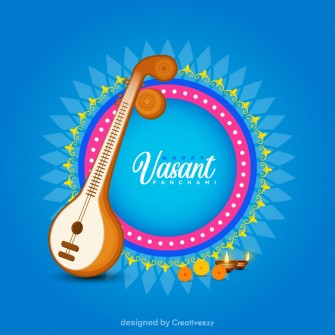 Illustration of Traditional Veena Instrument with Wishes for a Happy Vasant Panchami