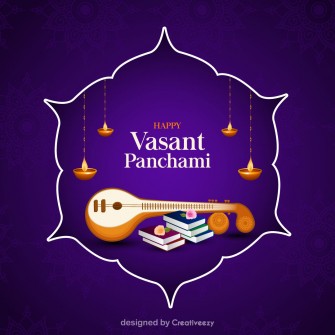Elegent vasant panchami design with veena,books and diyas vector