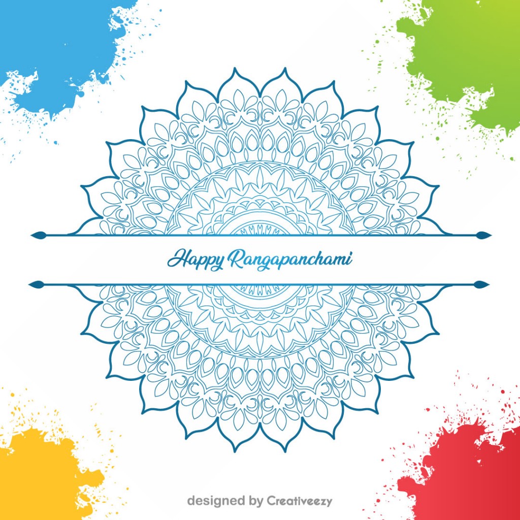 Festive Rang Panchami Colorful Splatters, 'Happy Rang Panchami' in Decorative Blue Font